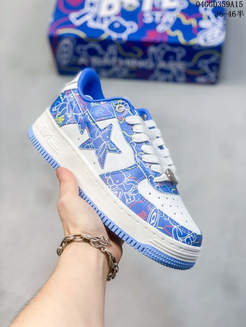 Nike Air Force 1 Shoes